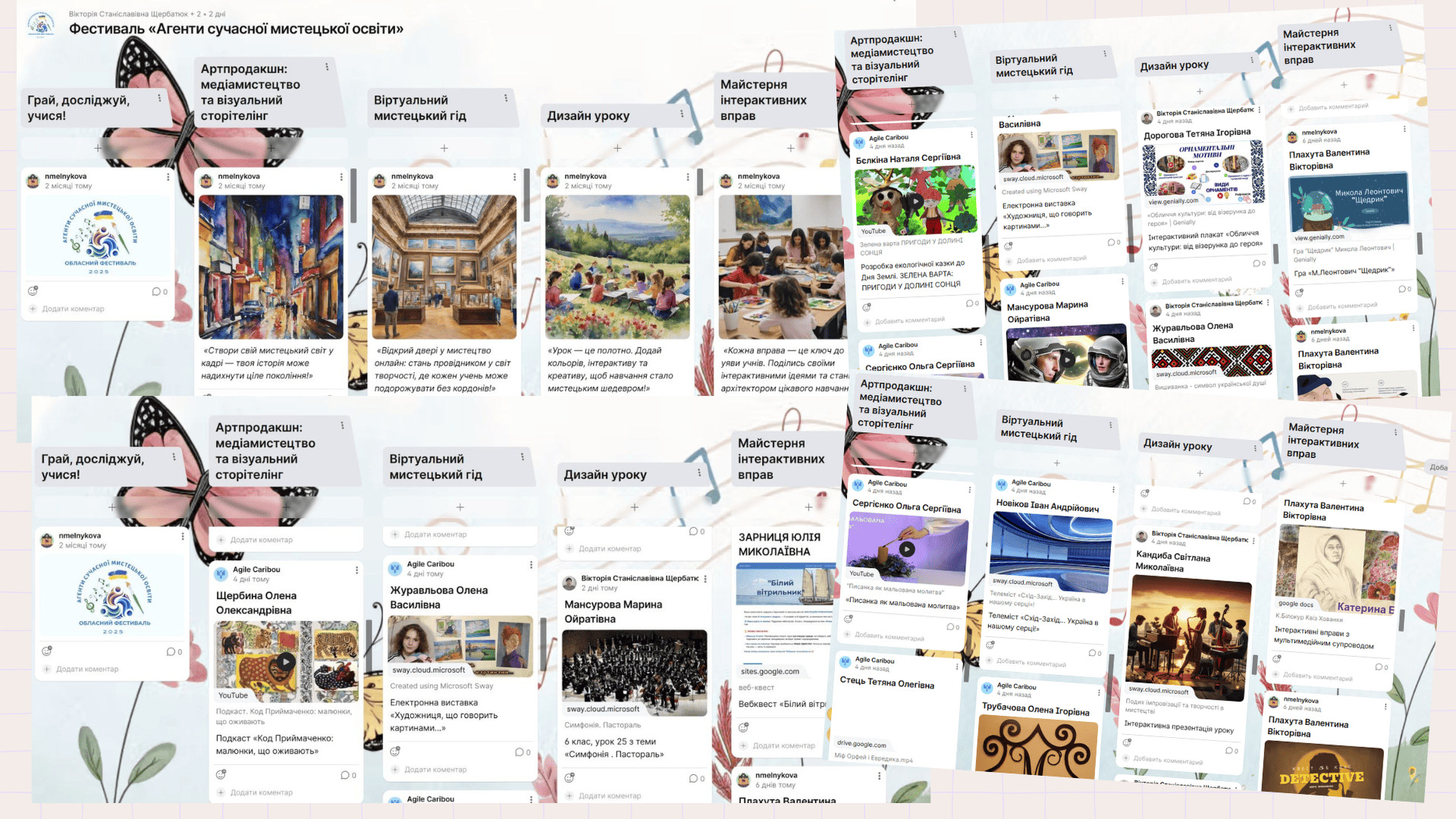 Донеччина отримала нових «агентів» цифрової трансформації мистецтва