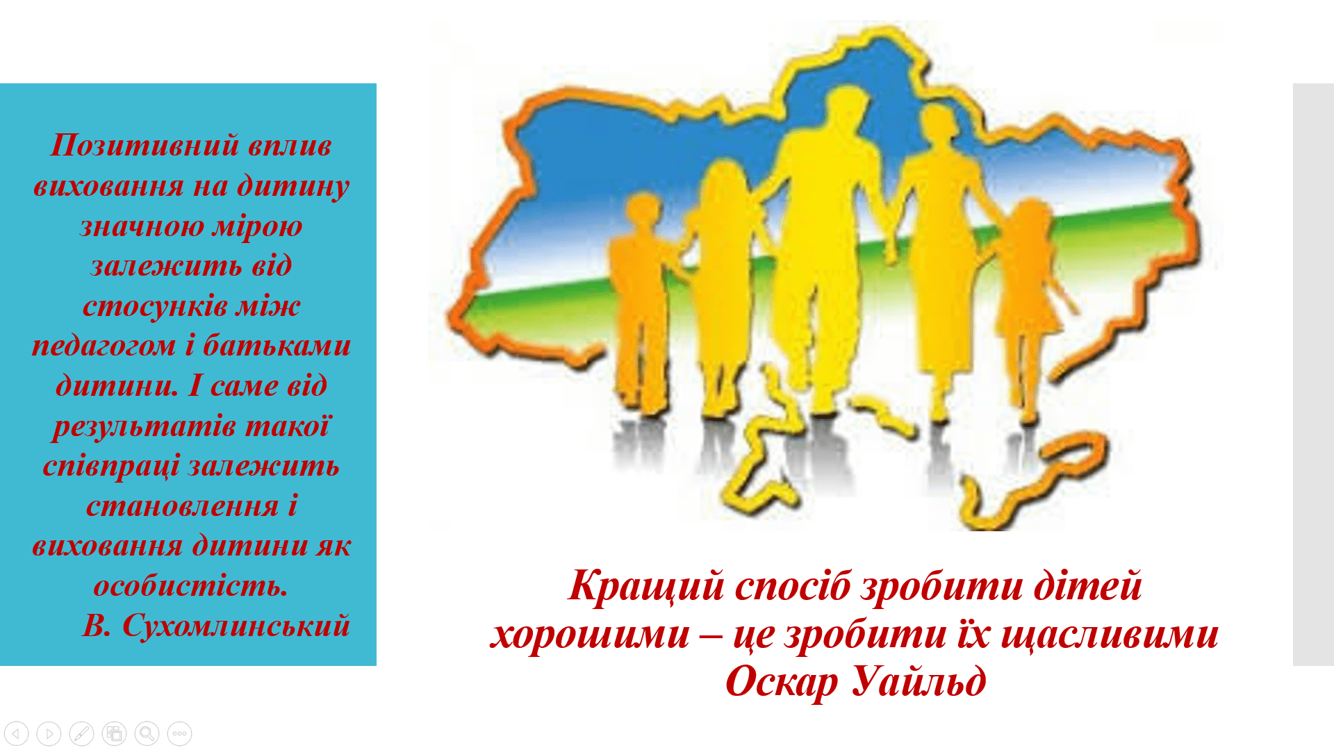 15.12.2022 1