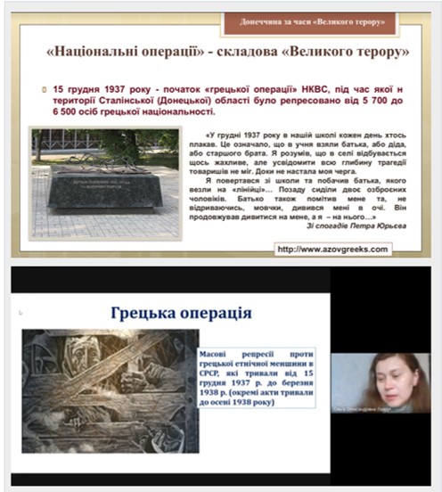 16.05.2021 2