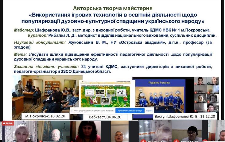 21.12.2020 3