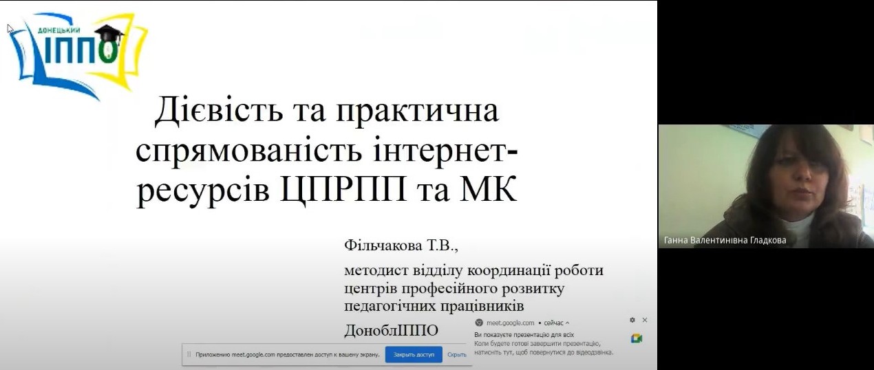 27.01.21