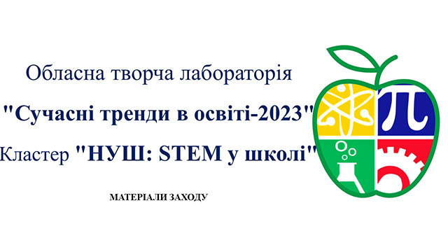 отл картинка 2