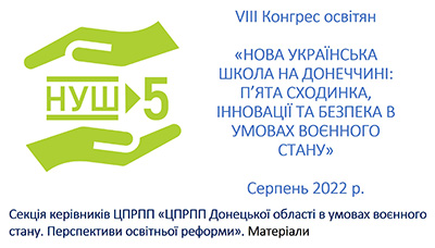 цпрпп1