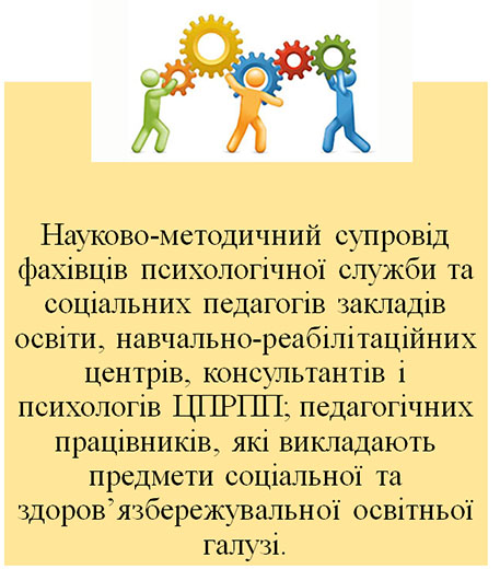 цпрпп4