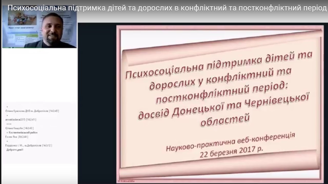  22.03.2017