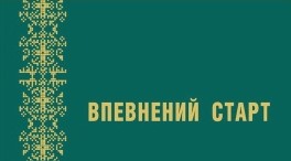13235948 1920