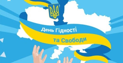 19.11.2020.1