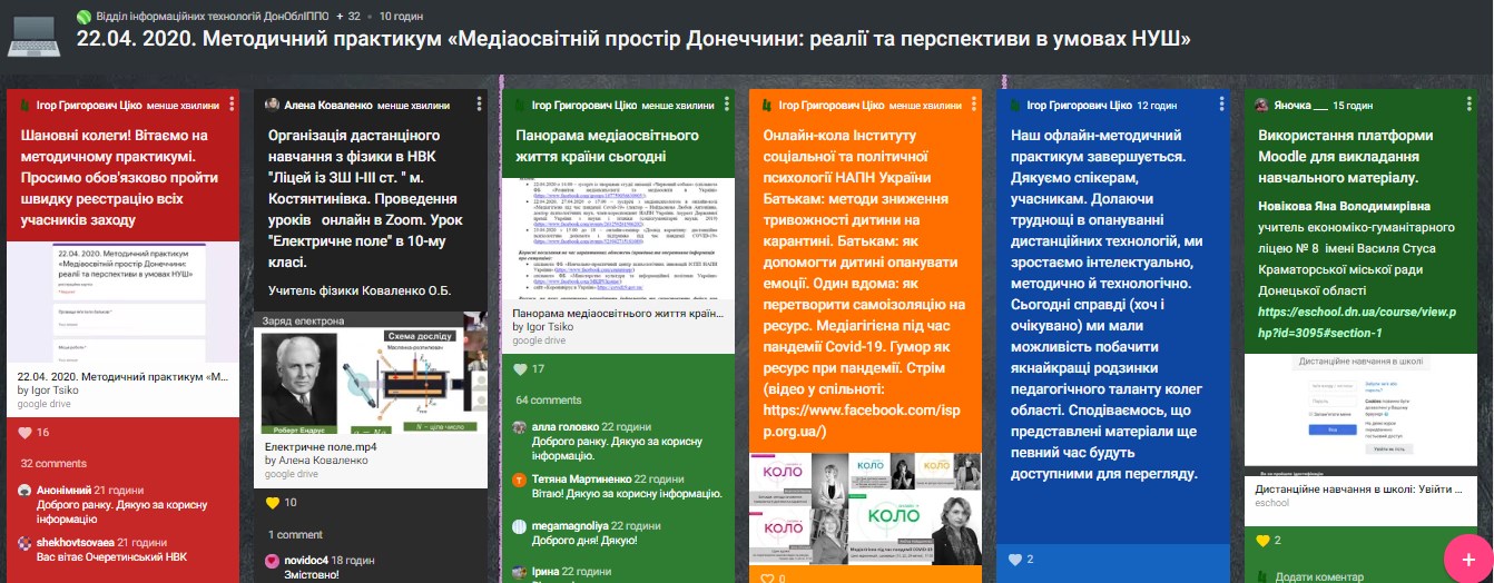 Screenshot 0