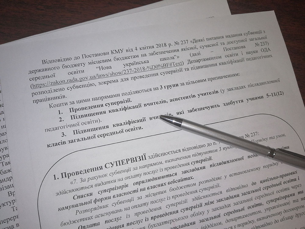 IMG 20210908 133746