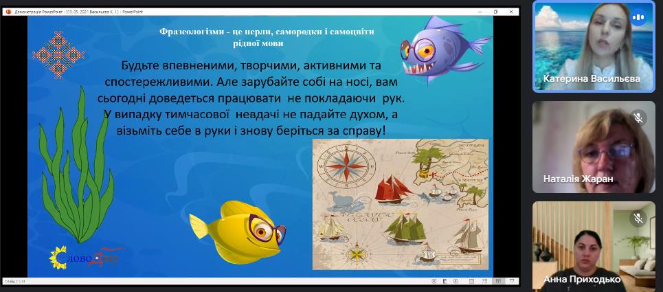 15.05.24 139