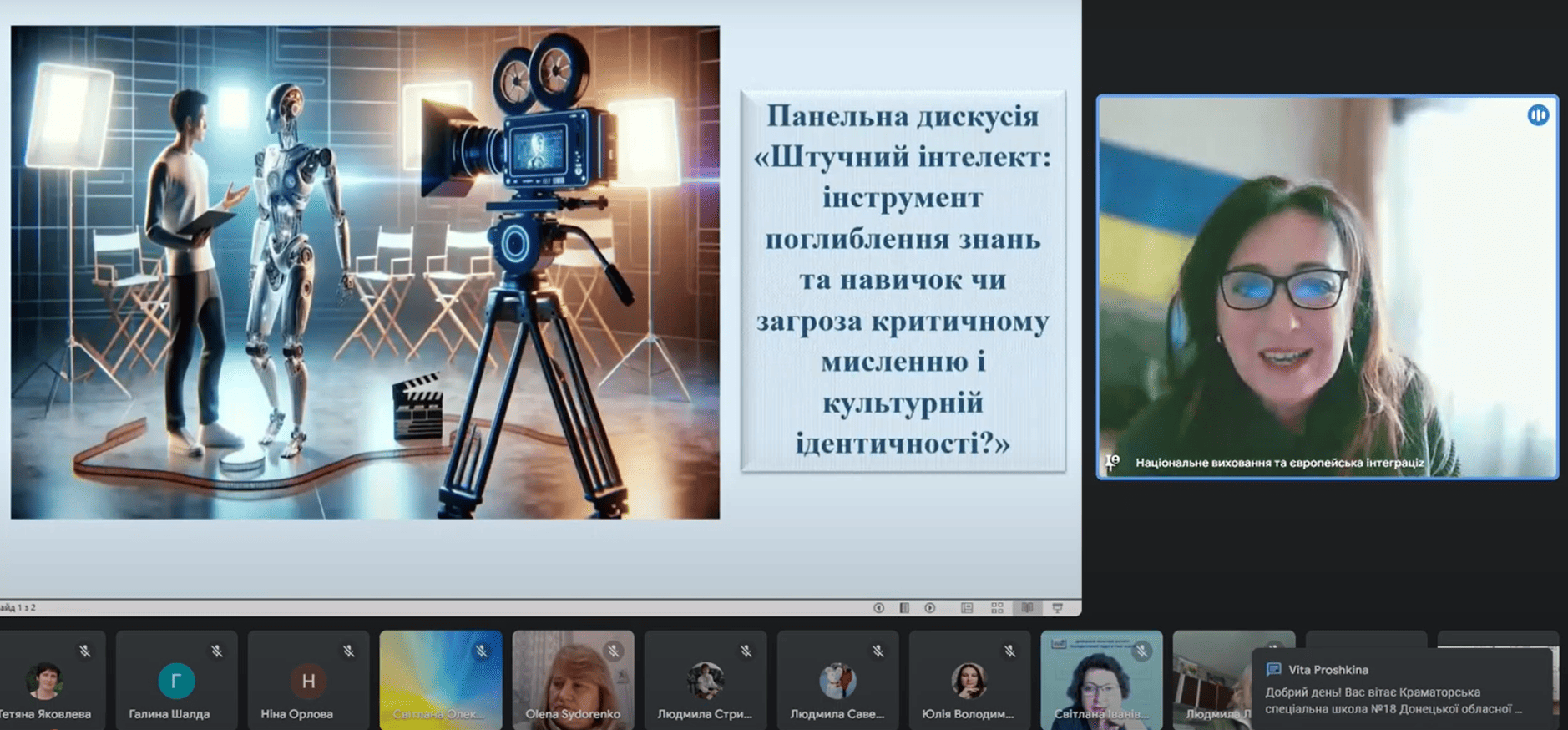 п 20.03 1 1