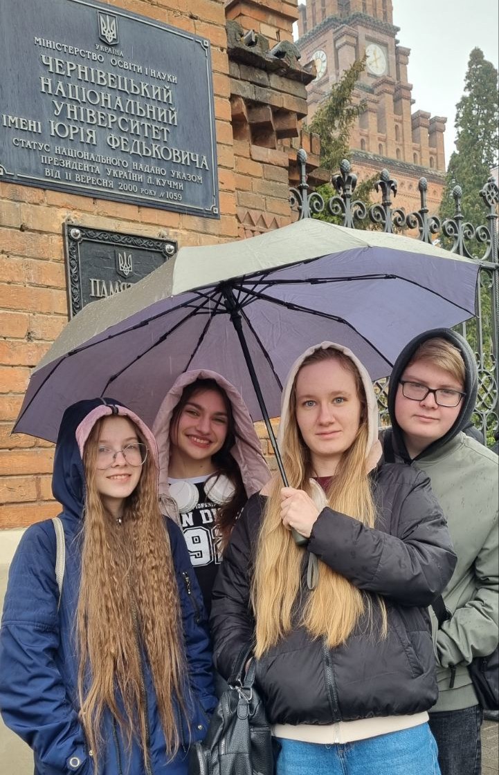 університет