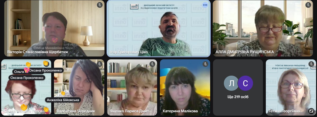18.09.2025 Вебмарафон 2