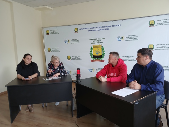 18.09.2025 пртнерсьво в дії 2