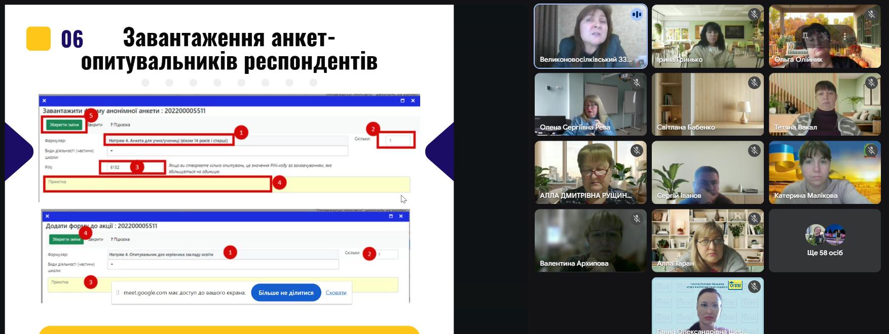 30.09.2025 Менеджмент 3