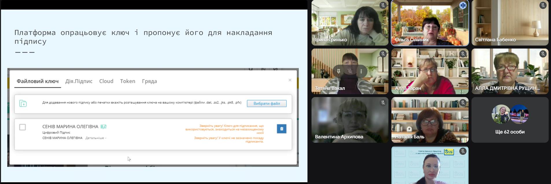 30.09.2025 Менеджмент 5