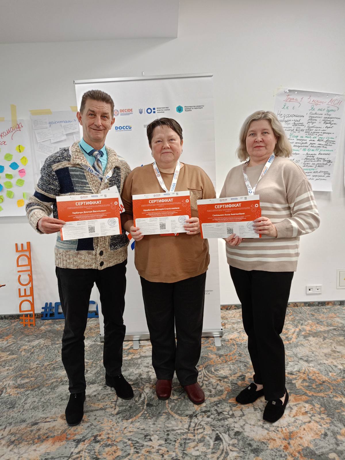 Завершилося навчання у Львові кар’єрних координаторів і менторів у межах національного пілотування системи профорієнтації дітей і підлітків