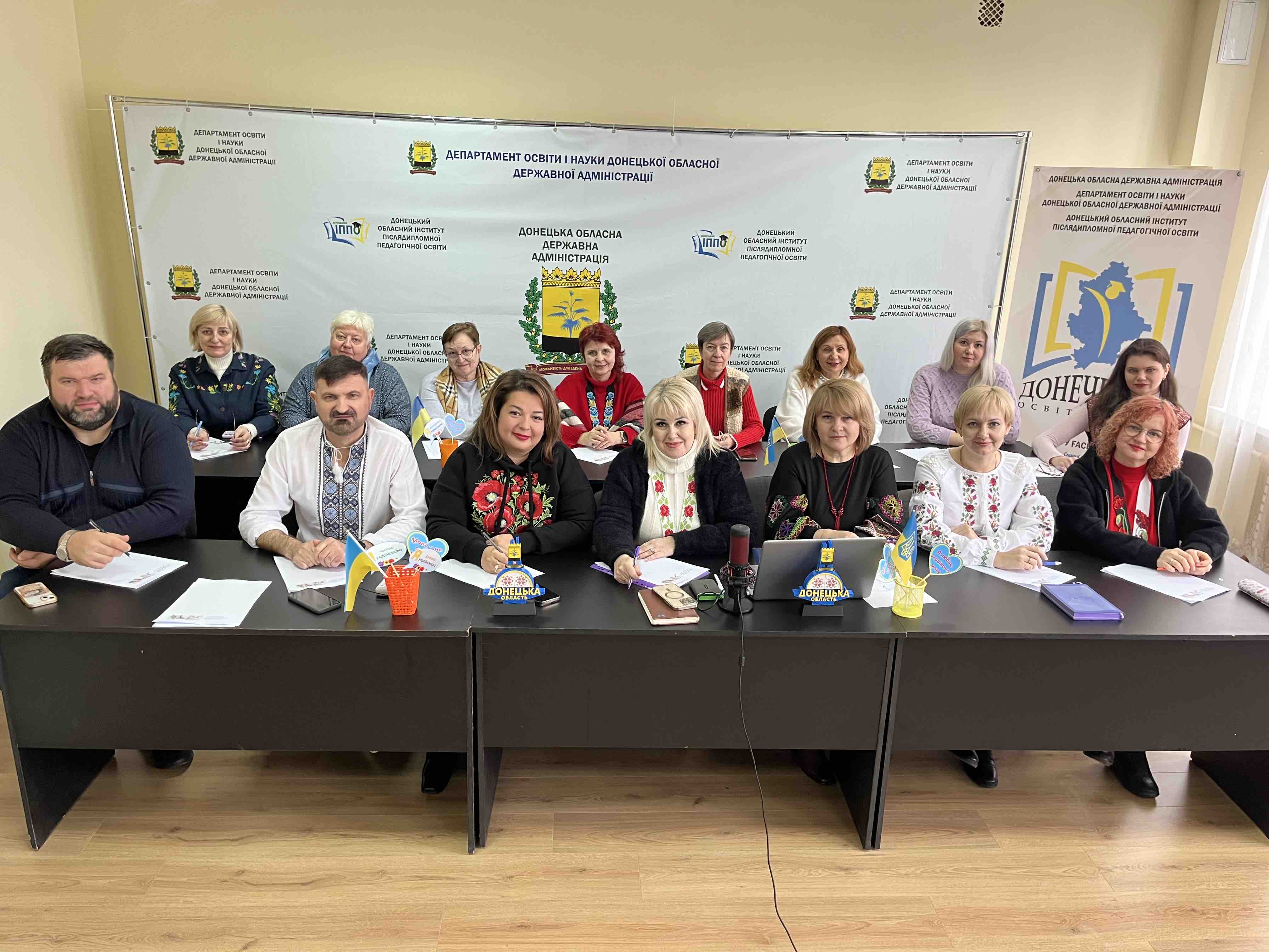 Мова – оберіг української волі: Донеччина об’єдналася в День писемності