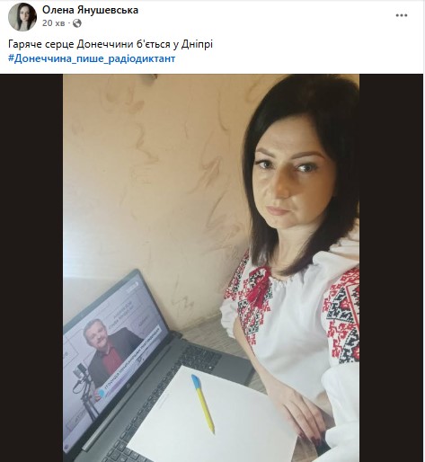 27.10.2025.флешмоб.5