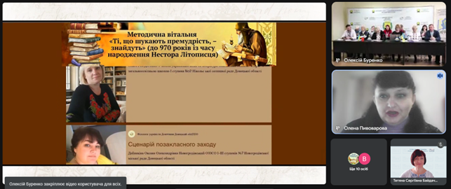 27.10.парад ювілеїв 2