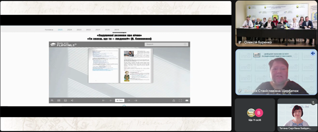 27.10.парад ювілеїв 5