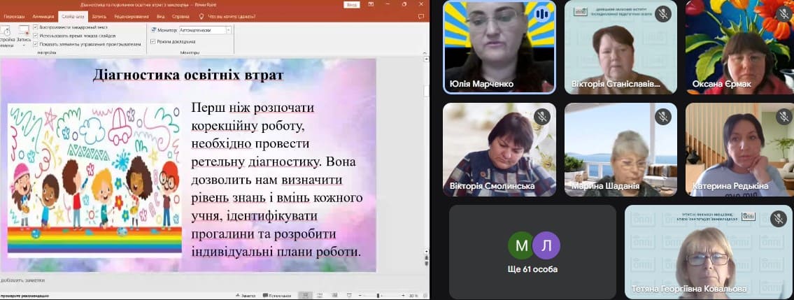 Марченко Юjpg