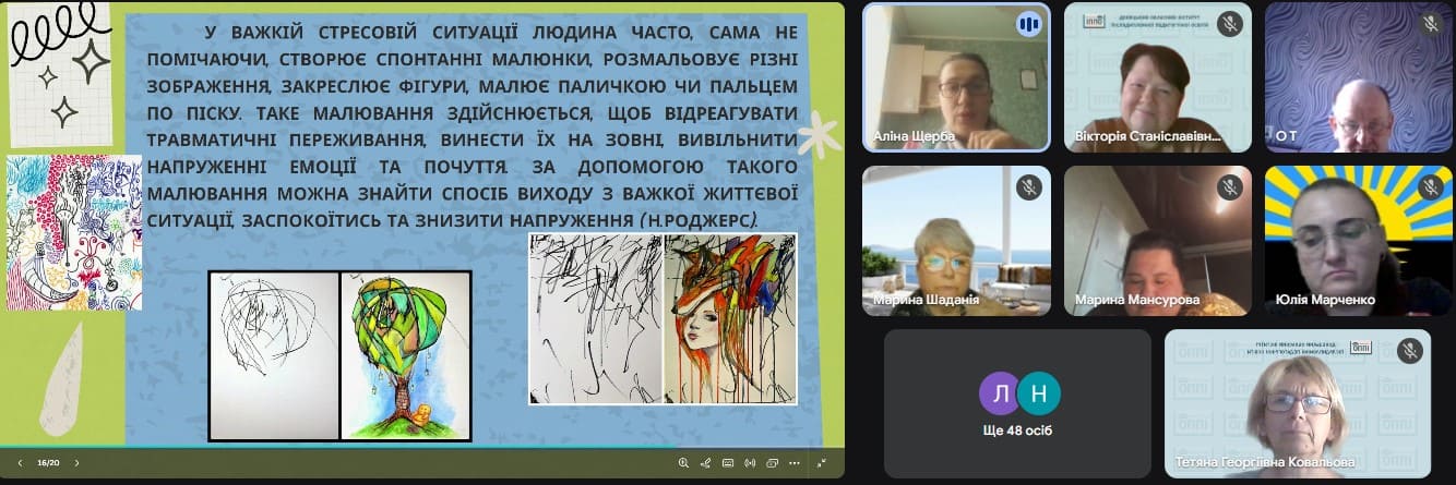 Щерба А. 2