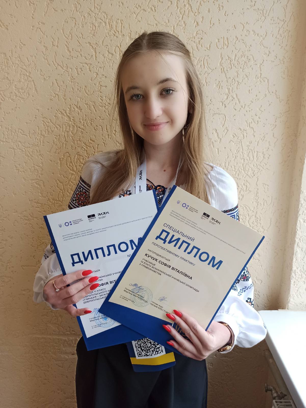 зображення viber 2025 04 08 08 16 00 735