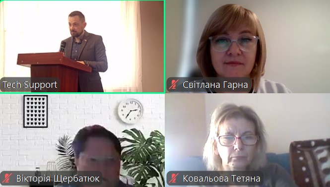 05.11.2025 форум 3