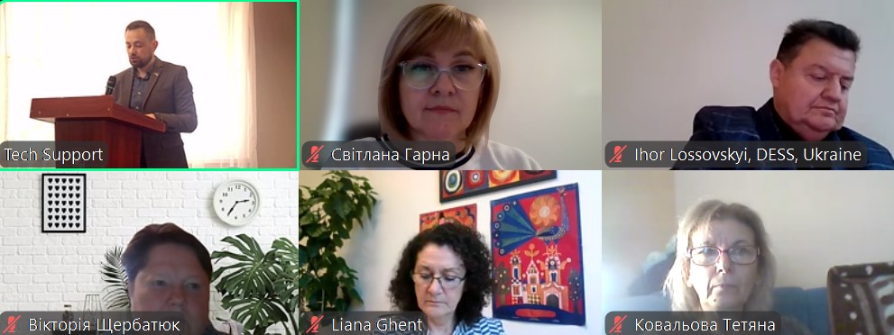 05.11.2025 форум 4