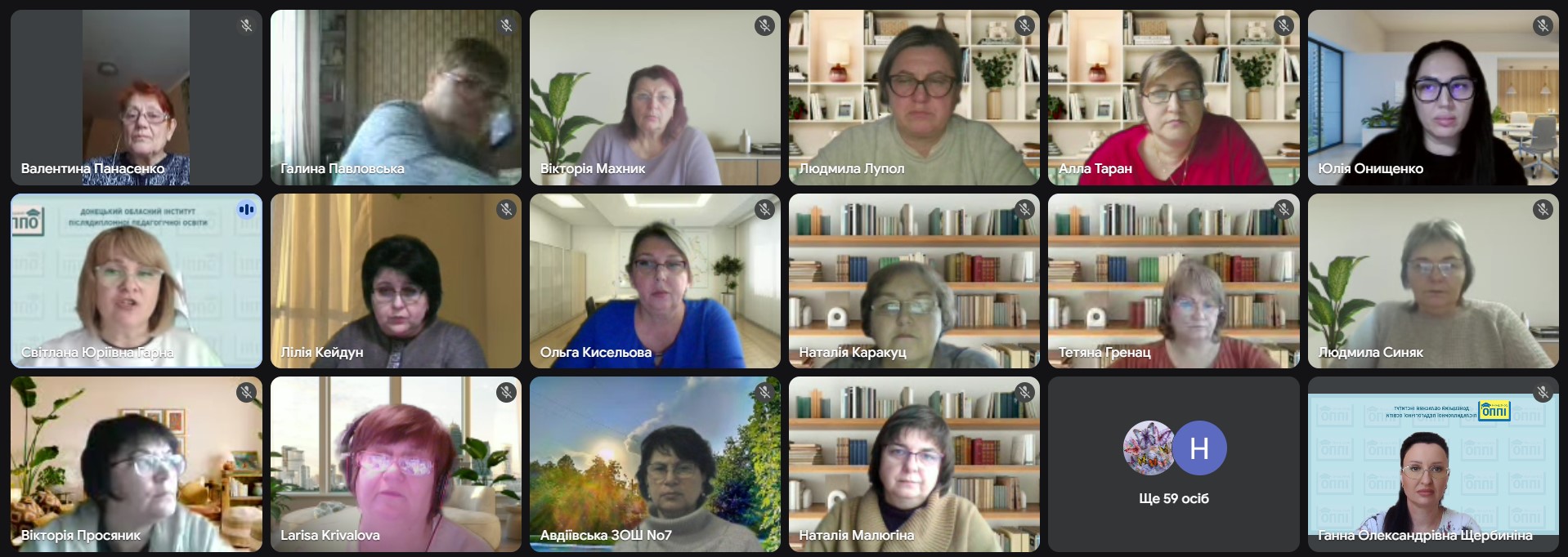 День директора в ІППО «Освітній менеджмент в умовах змін»: робота триває!