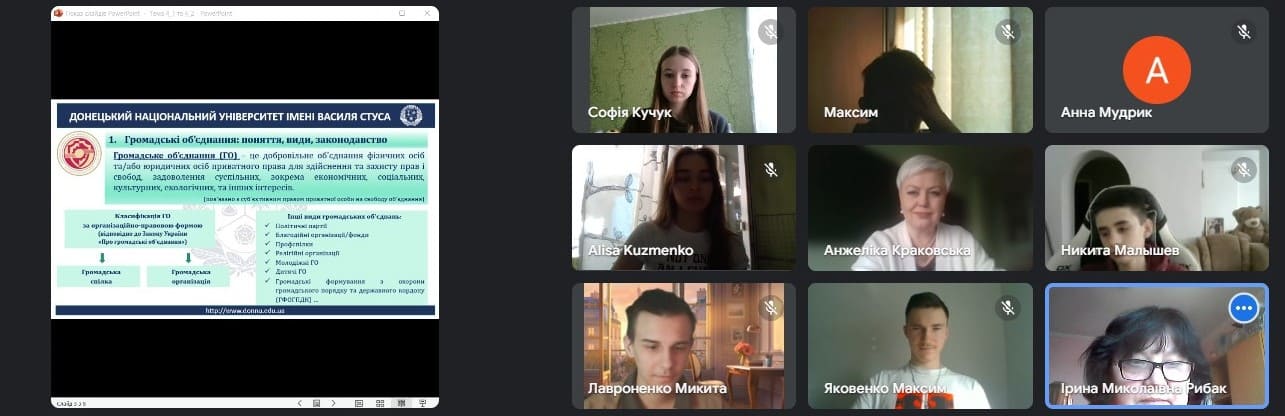 3 право