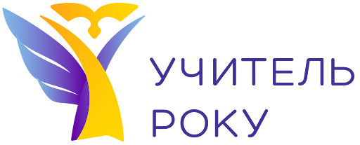 1208емблема УР