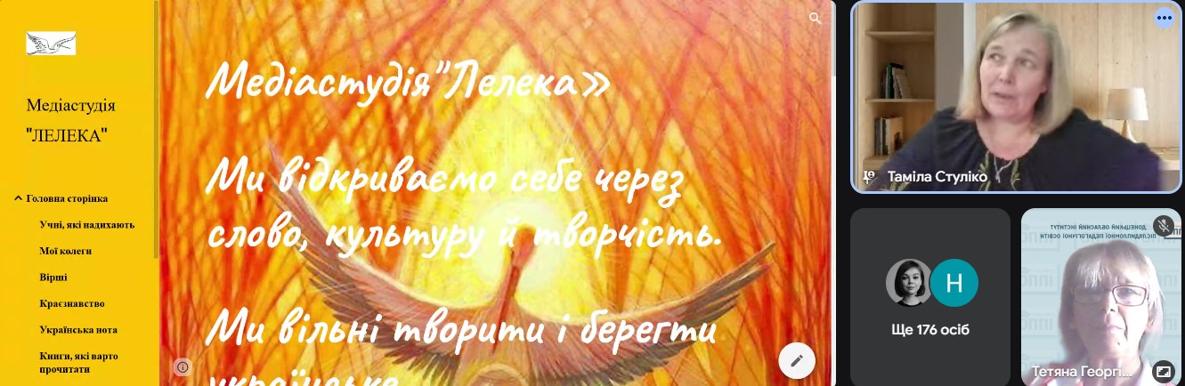 20.08.20025 вернісаж 6