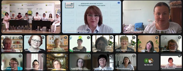 20.08.2025. УМЛ 9