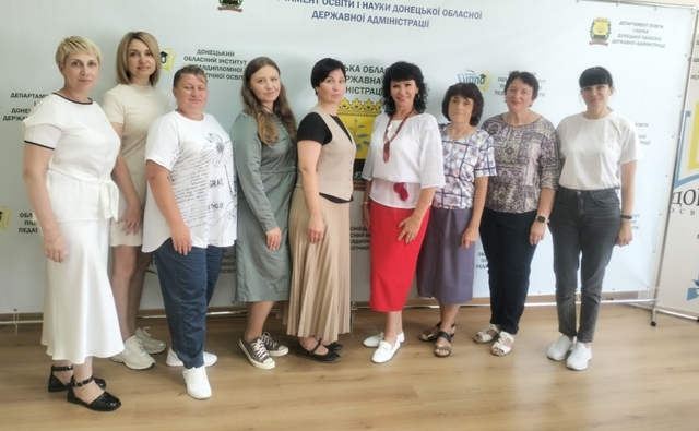 20.08.2025.географія3