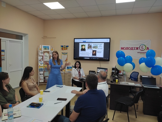 21.08.2025. перезавантаження 13
