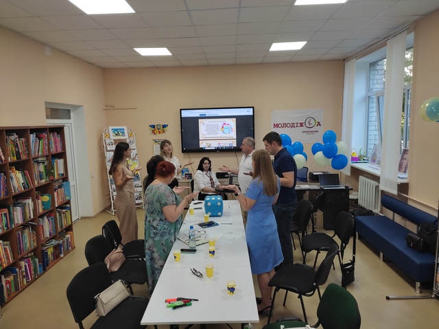 21.08.2025. перезавантаження 16