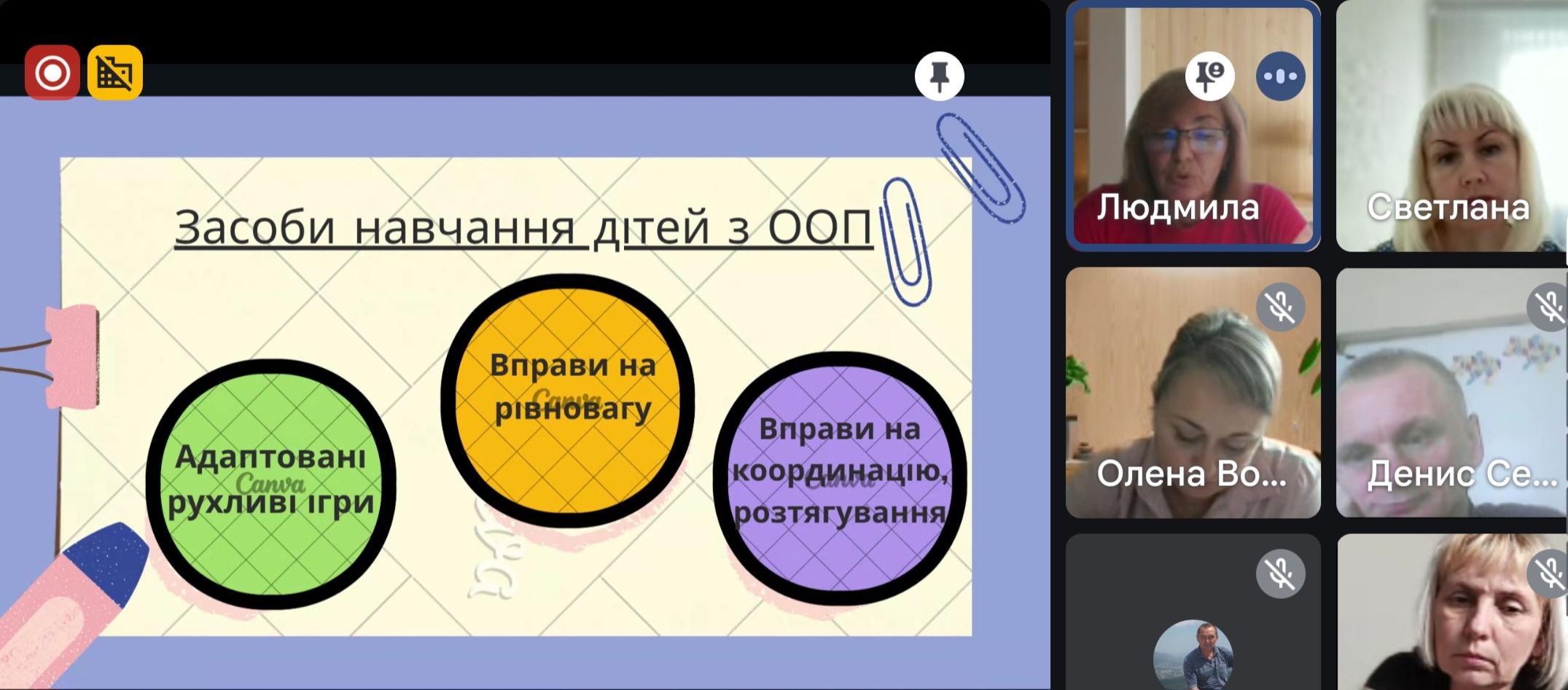 22.08.2025 Захист України 1