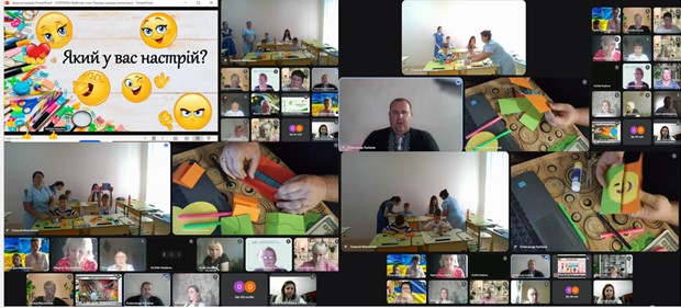 22.08.2025 Навчаємо продуктивно 5
