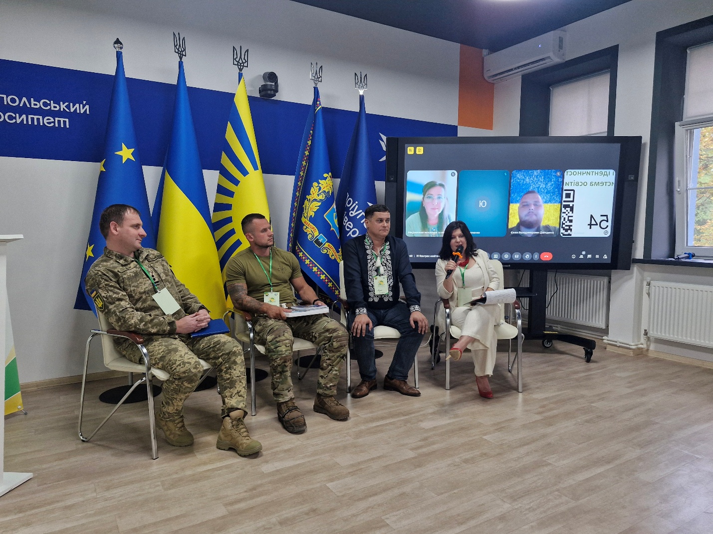 25.08.2025 Освіта Донеччини12