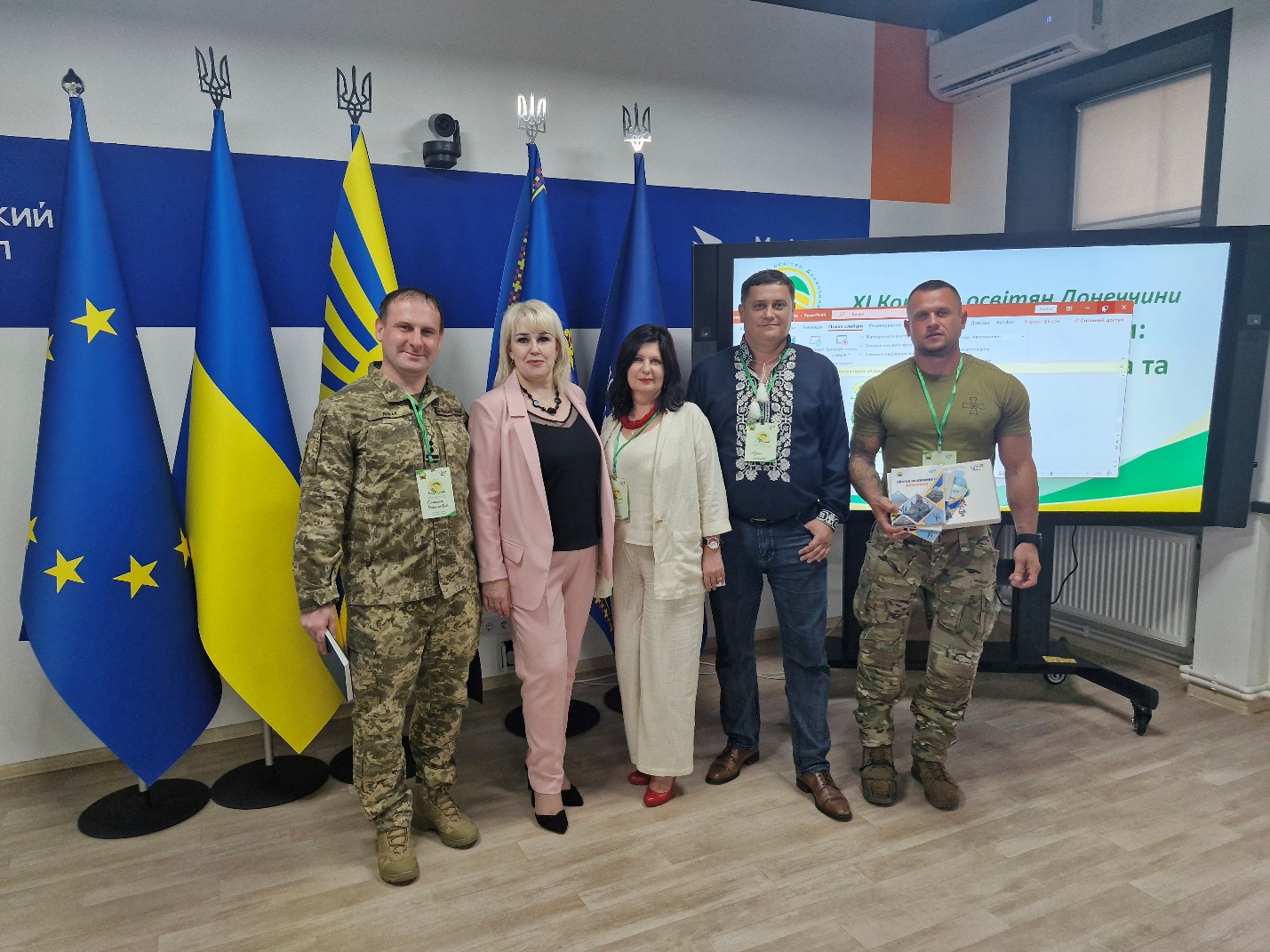 25.08.2025 Освіта Донеччини15