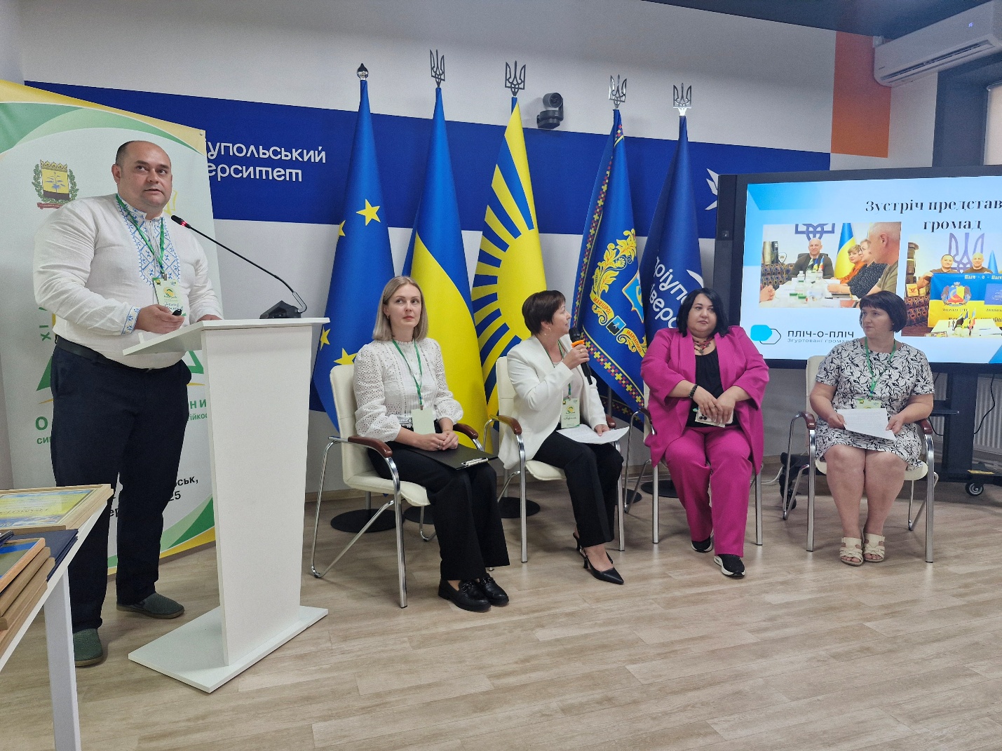 25.08.2025 Освіта Донеччини8