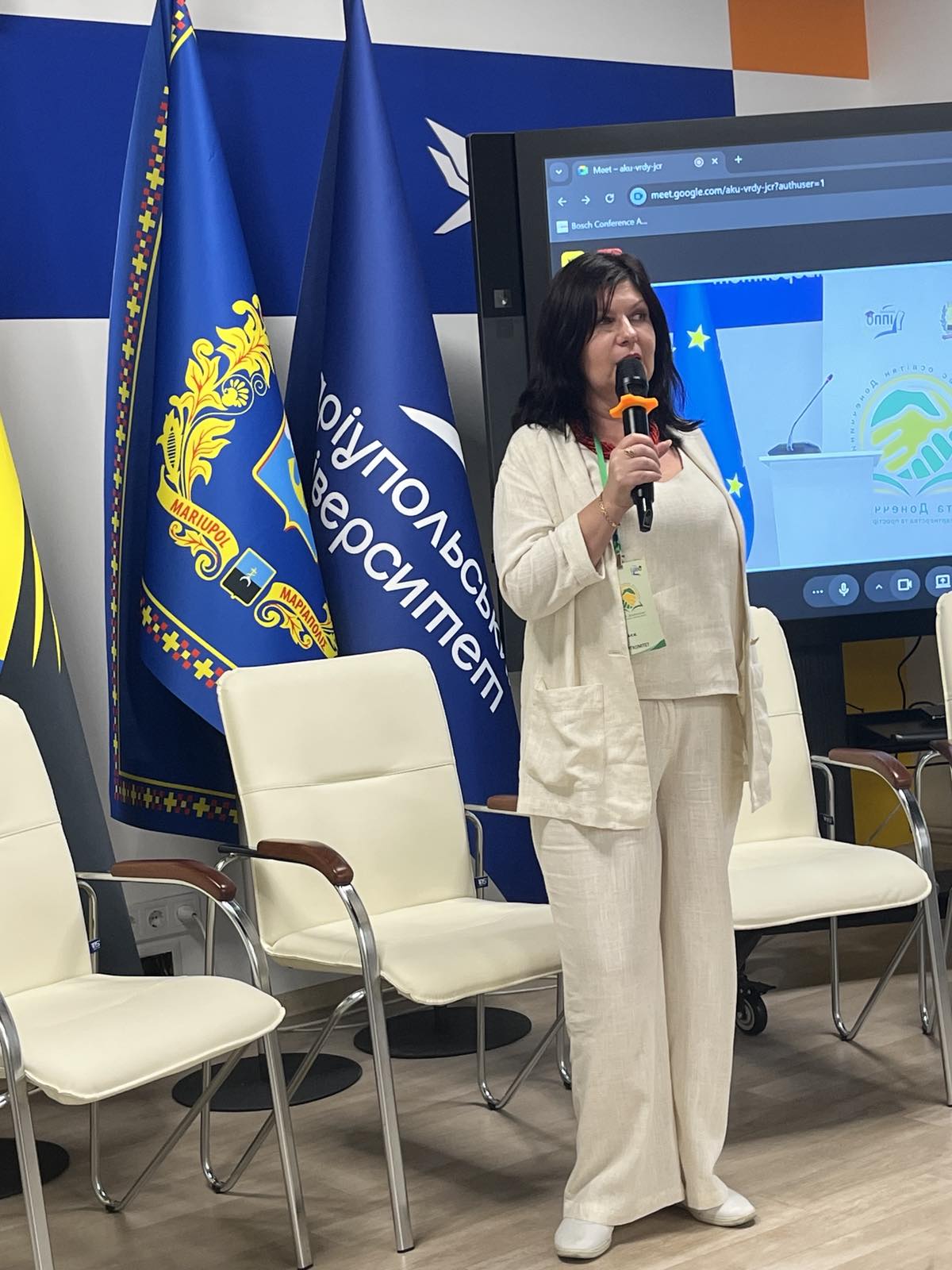25.08.2025 Управлінський інтенсив 1