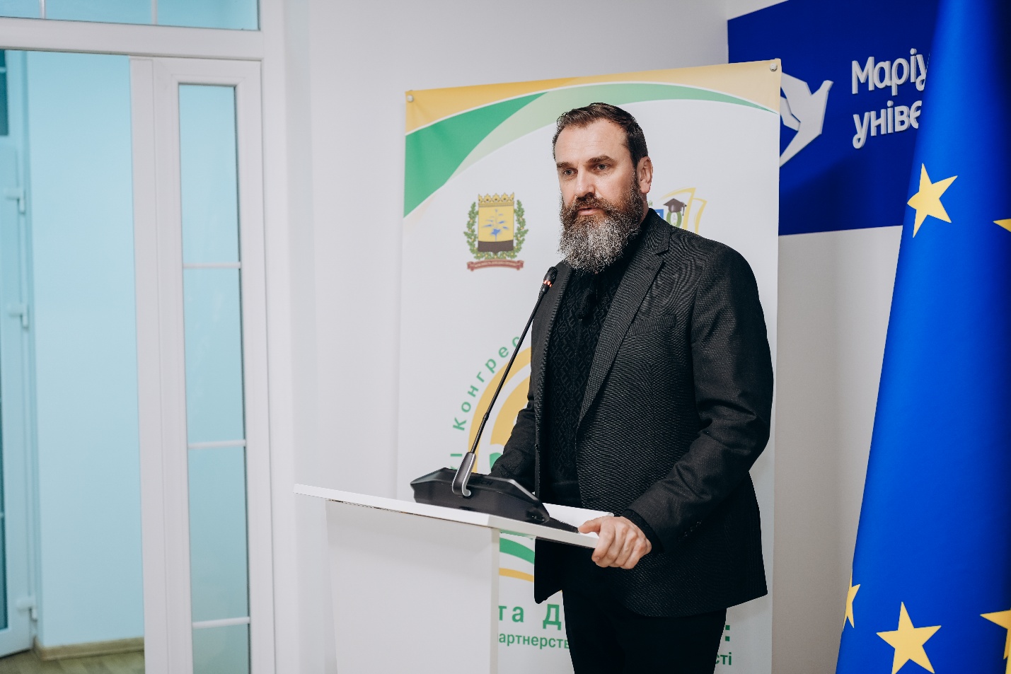 Діалогова панель «Перспективи освіти Донеччини»
