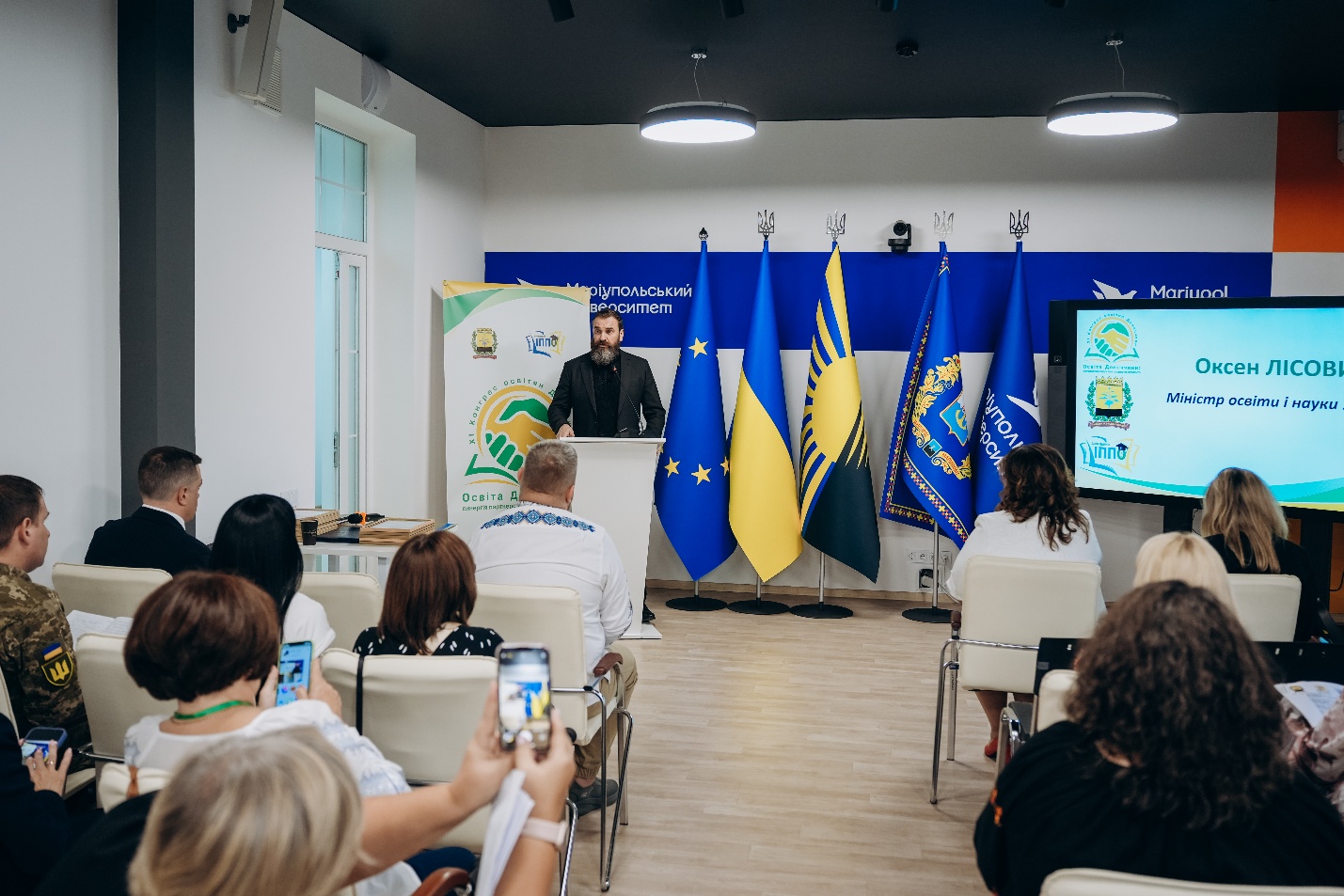 25.08.2025 приїзд міністра2