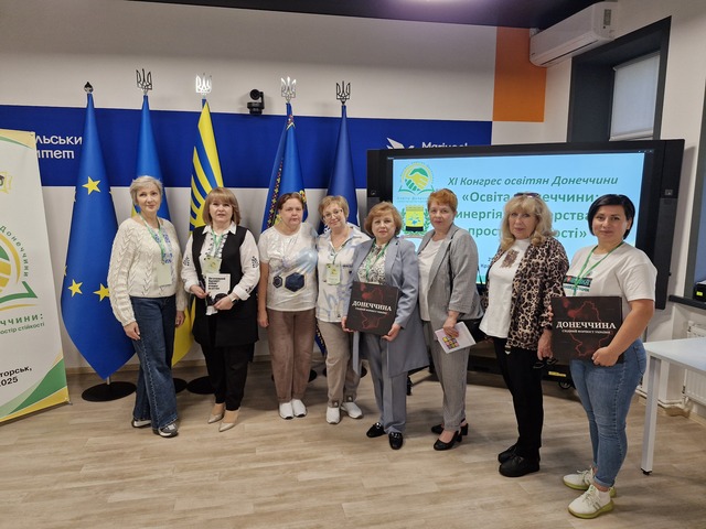 Воркшоп кращих управлінських практик «Від ідеї до дії»
