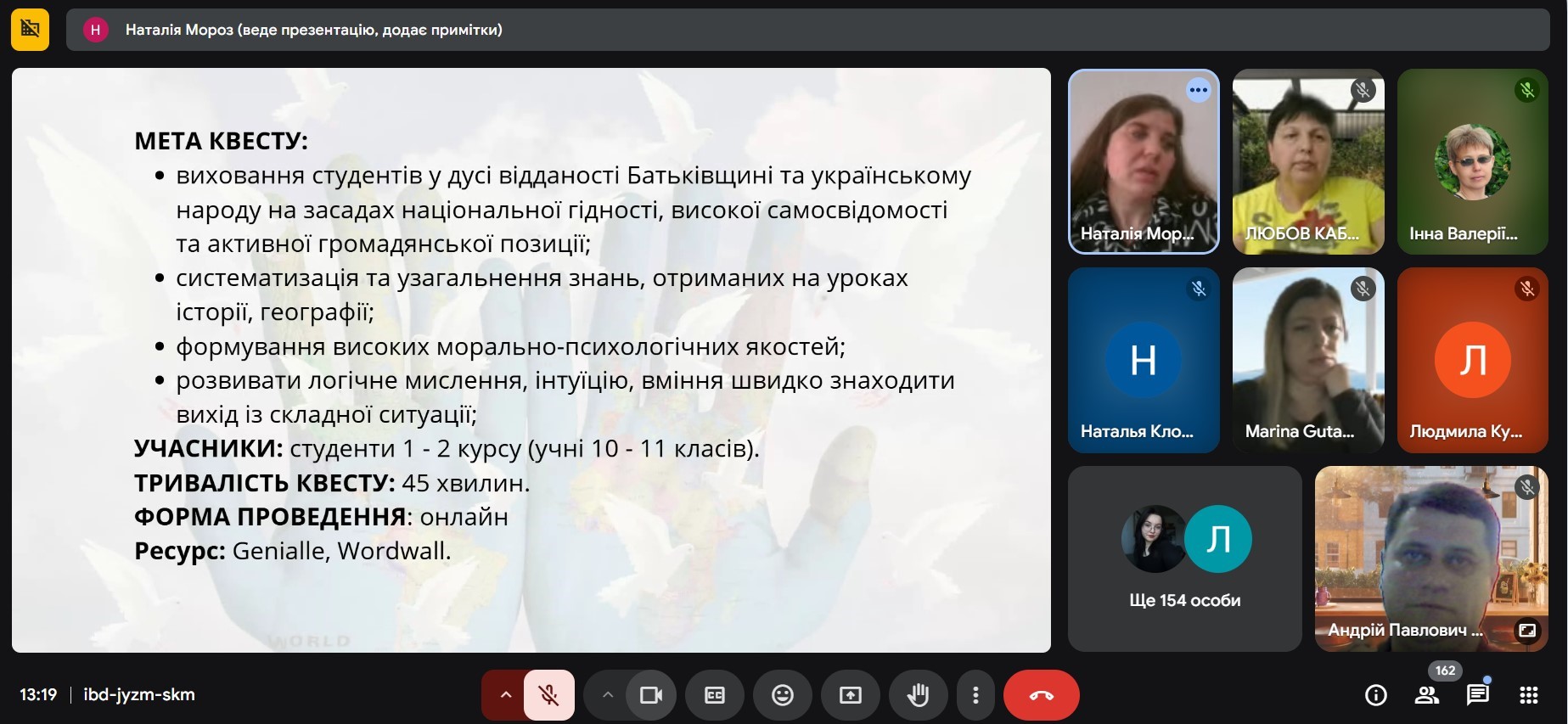 0505яуіар 05.05