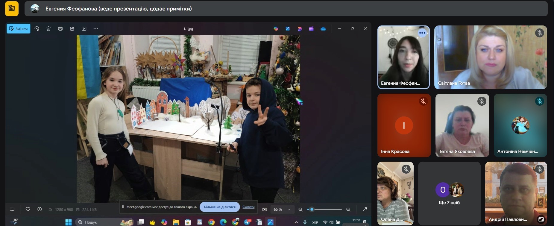12.06.семінар3