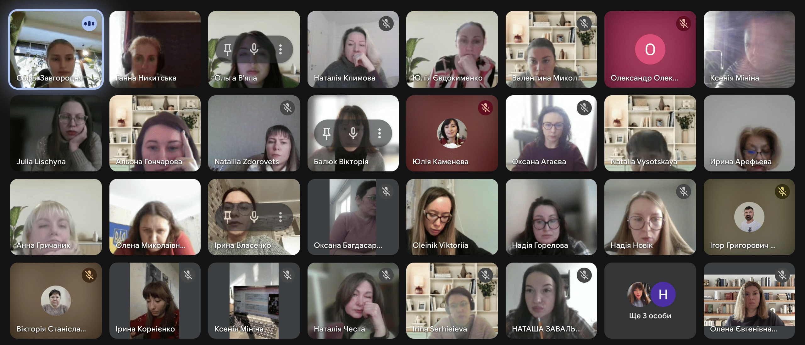 Перебіг першого туру Всеукраїнського конкурсу «Учитель року – 2026»: конкурсне випробування «Тестування» у номінації «Англійська мова»